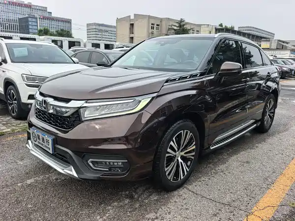 Honda Avancier 2017