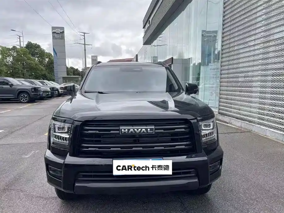 Haval H5 2025