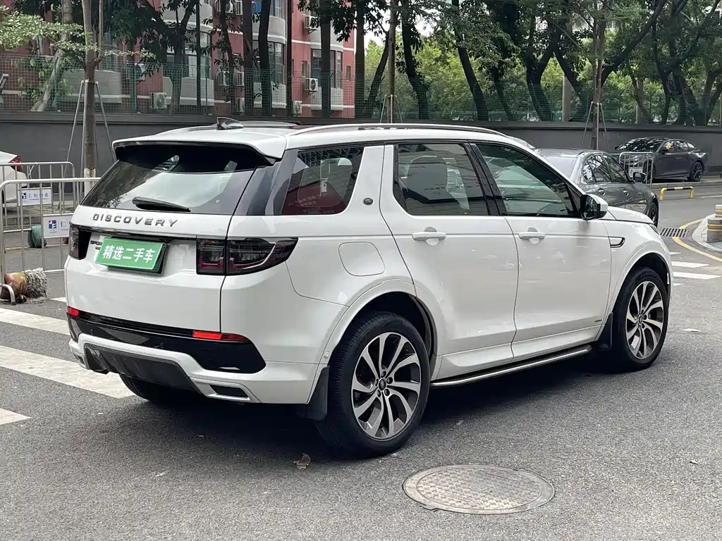 Land Rover Discovery Sport Hybrid 2021 — фото 7