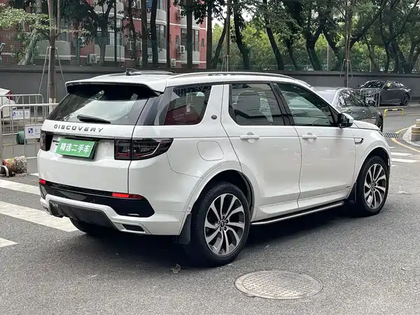 Land Rover Discover New Energy For Sports 2021