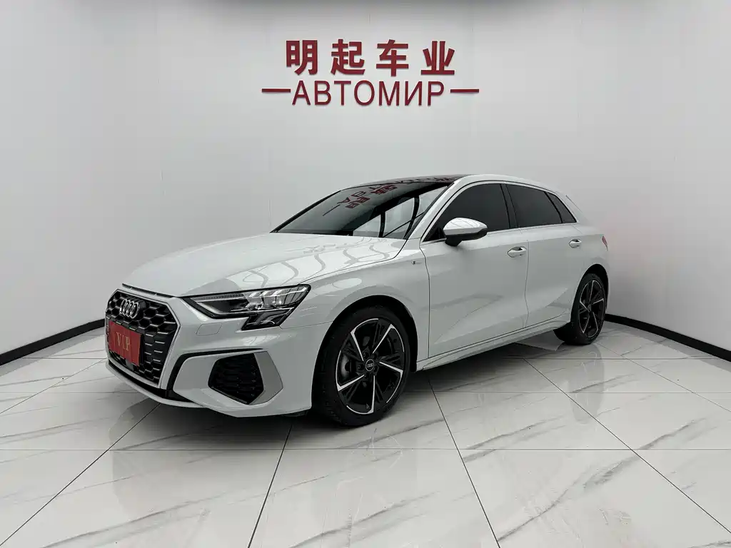 Audi A3 2023