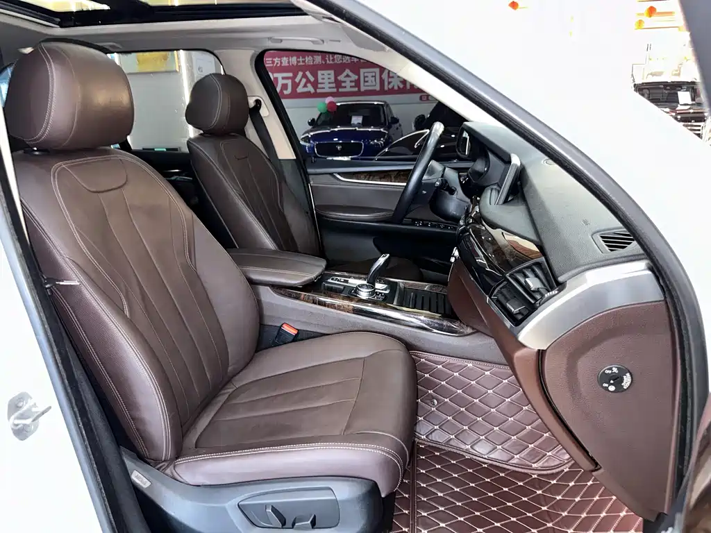 BMW X5 2015 — фото 13