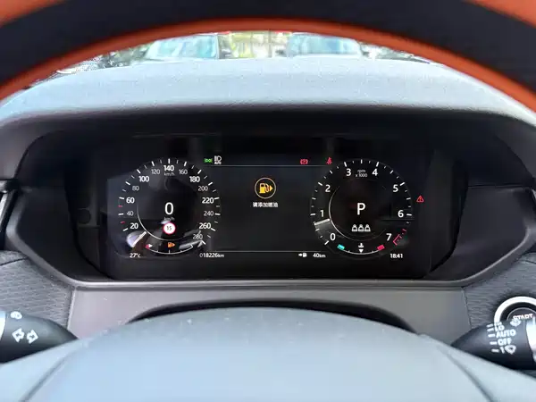 Land Rover Range Rover Velar 2022