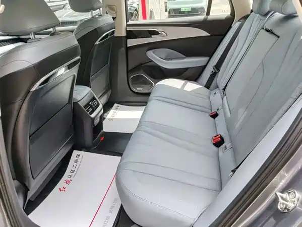 Hongqi H5 PHEV 2025