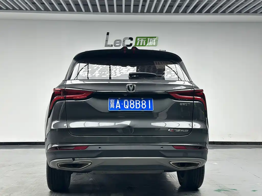 Changan CS75 PLUS 2021 — фото 13
