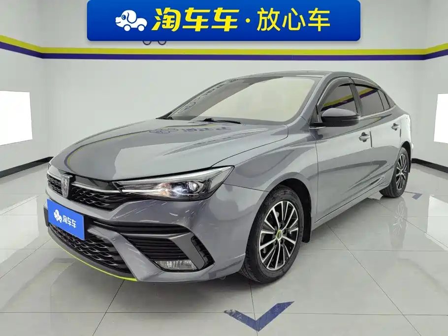 Roewe i5 2021