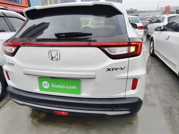 Honda XR-V 2021