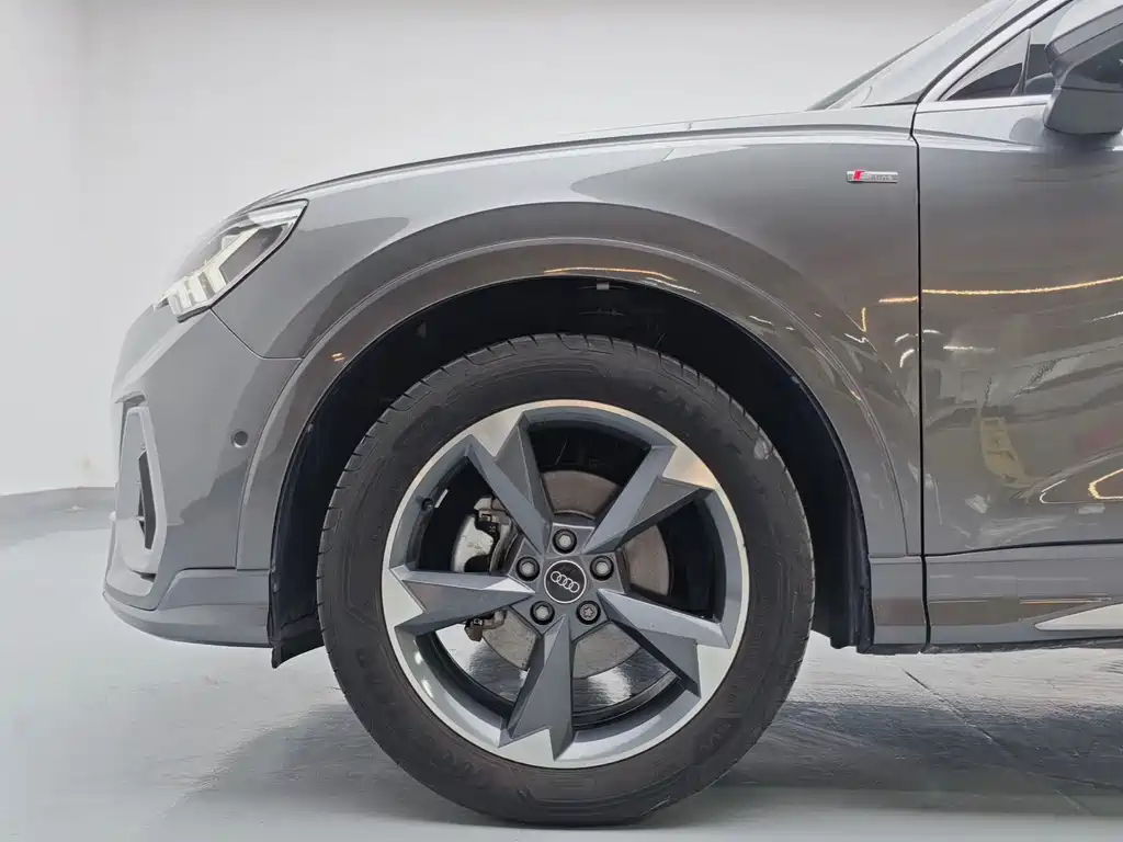 Audi Q3 2023