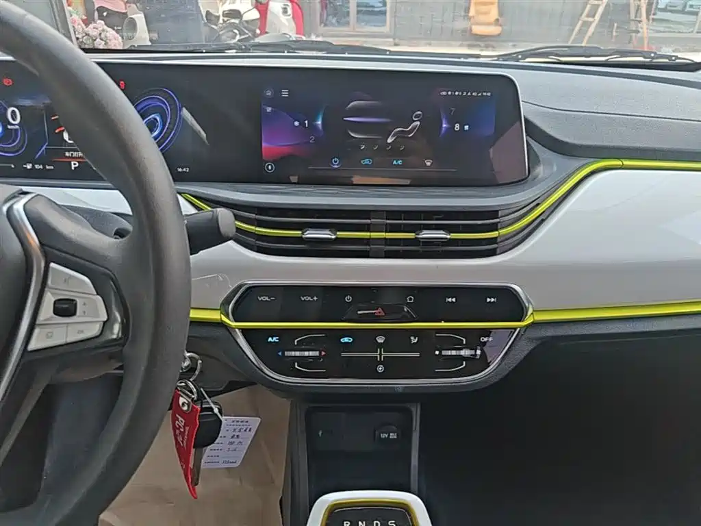 Changan Benben E-Star 2021 — фото 13
