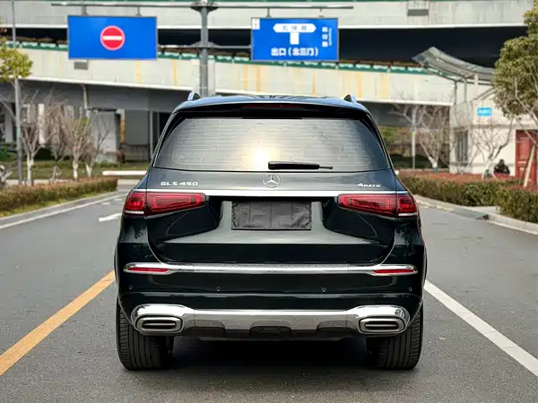Mercedes-Benz GLS 2023