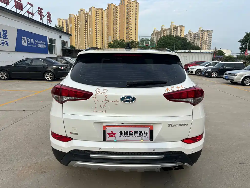 Hyundai Tucson 2016 — фото 5