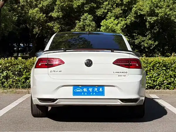 Volkswagen Lamando 2021