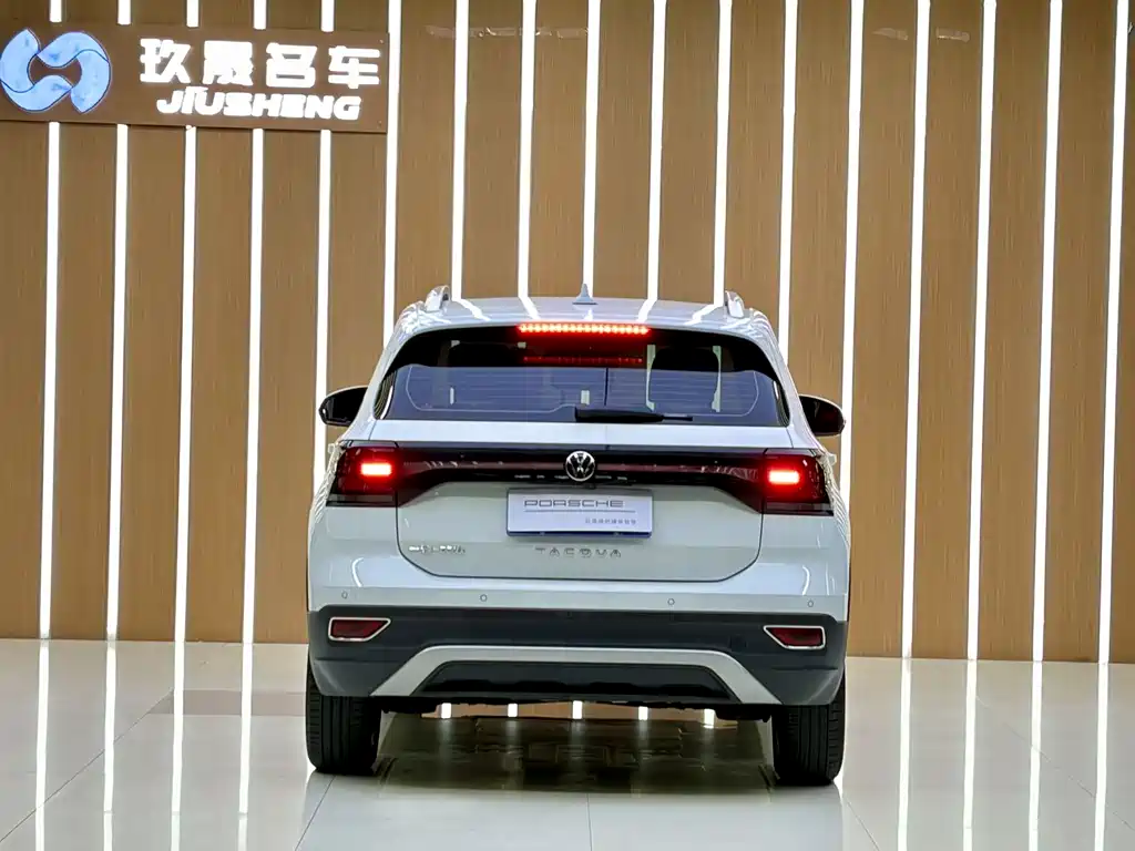Volkswagen Tacqua 2020