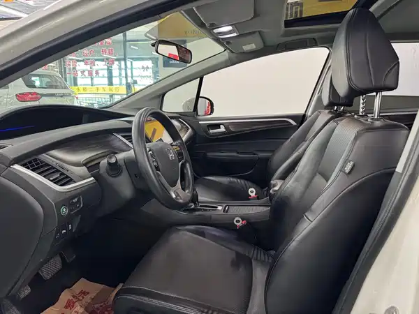 Honda Jade 2018