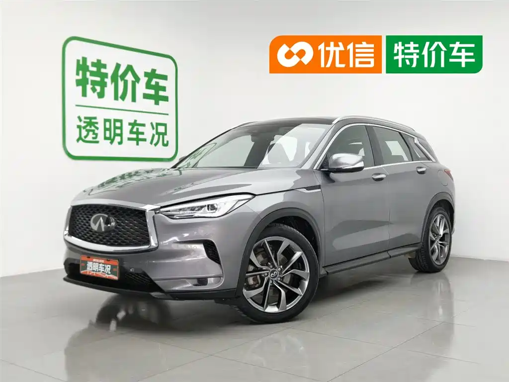 Infiniti QX50 2021