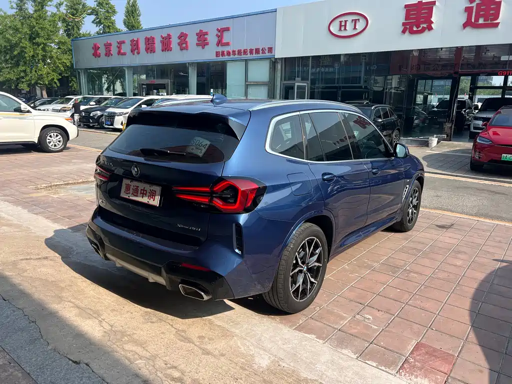 BMW X3 2022