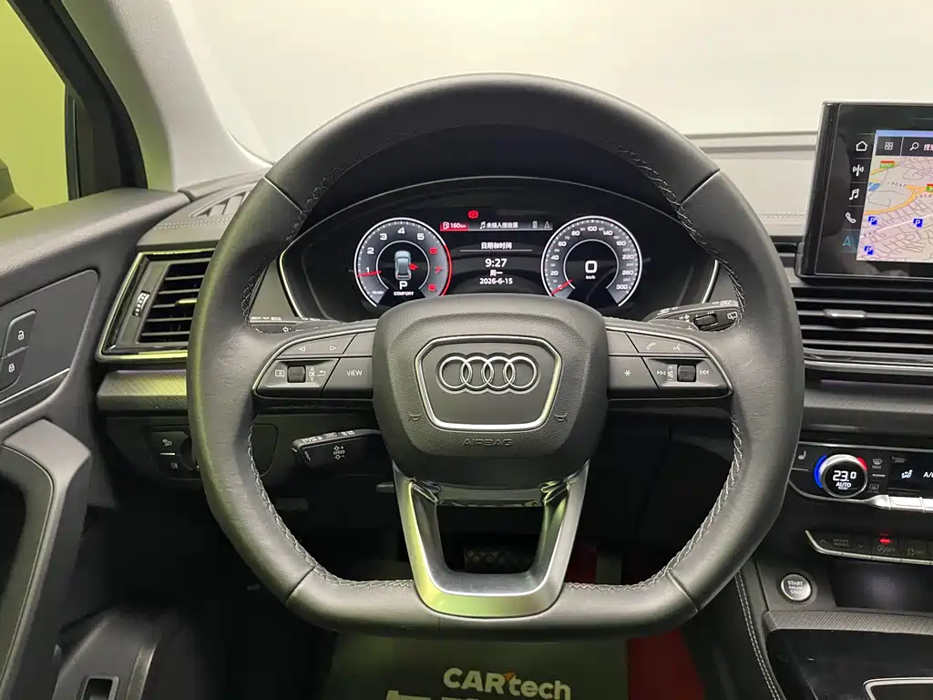 Audi Q5L 2023 — фото 21