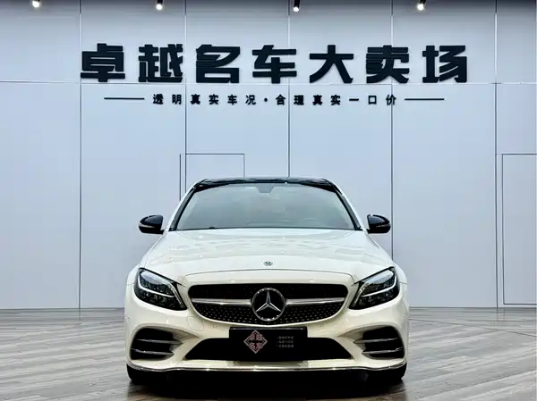 Mercedes-Benz C-Class 2019