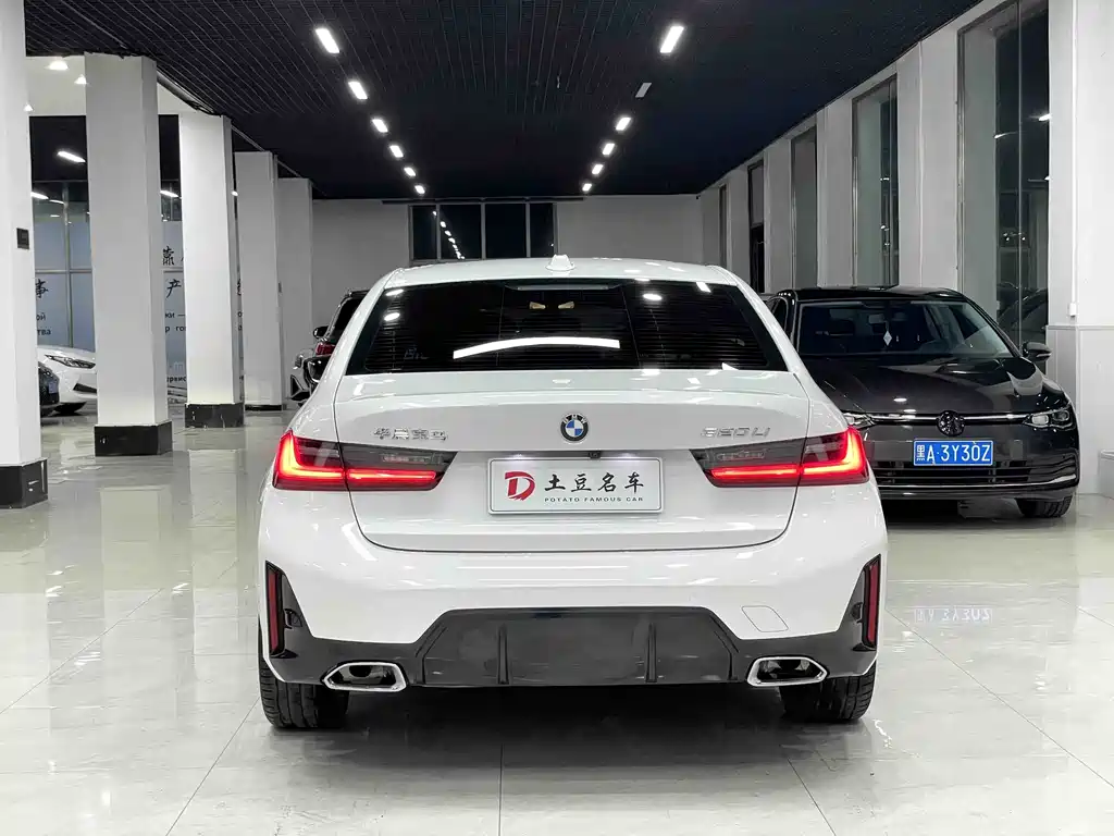 BMW 3 Series 2023