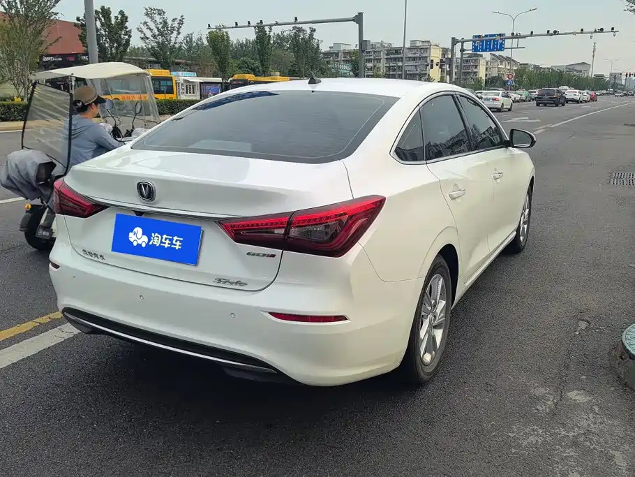 Changan Escape 2020