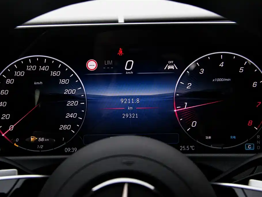 Mercedes-Benz E-Class 2024 — фото 16