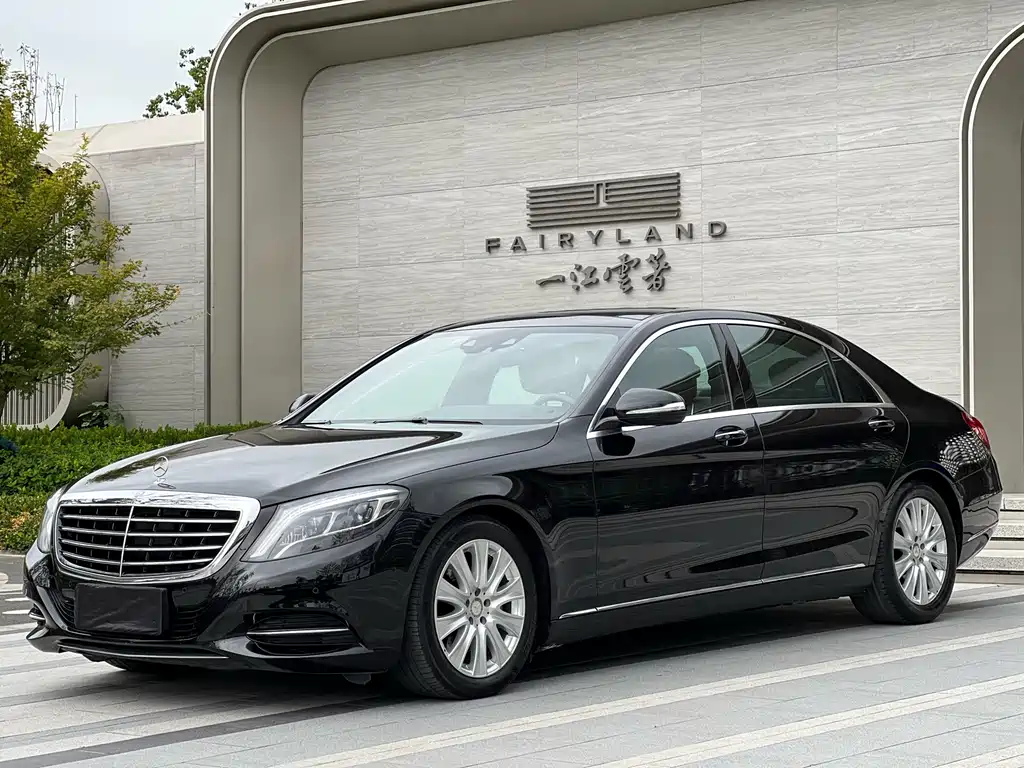 Mercedes-Benz S-Class 2016 — фото 1