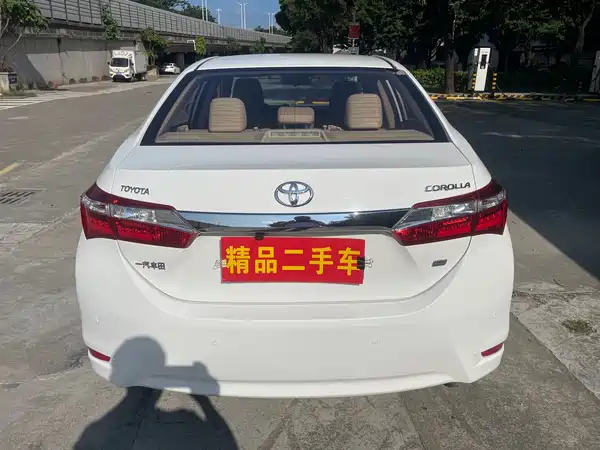 Toyota Corolla 2015