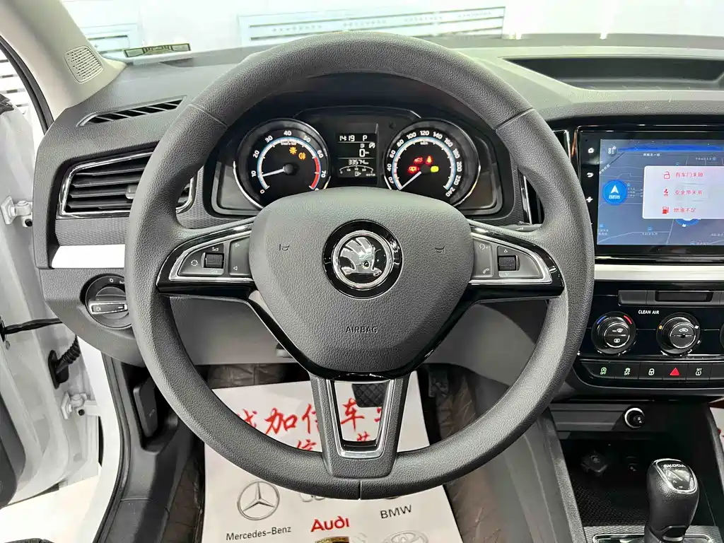Skoda Kamiq 2023 — фото 11