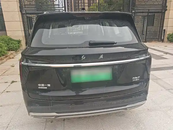 Hongqi HS7 PHEV 2024