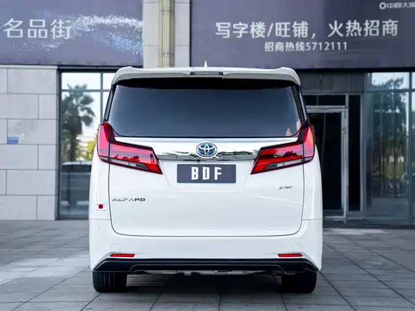 Toyota Alphard 2021