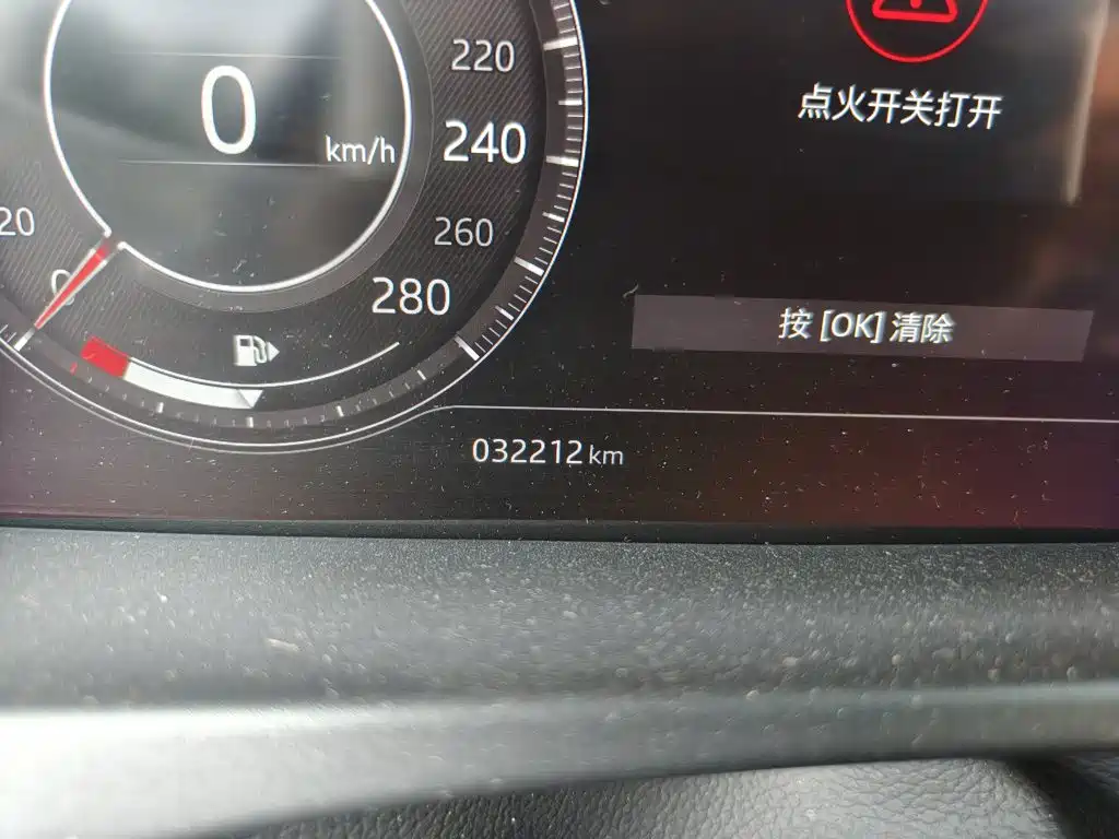 Jaguar F-PACE 2021