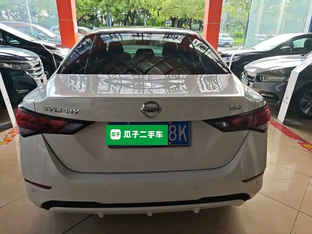 Nissan Sylphy 2021