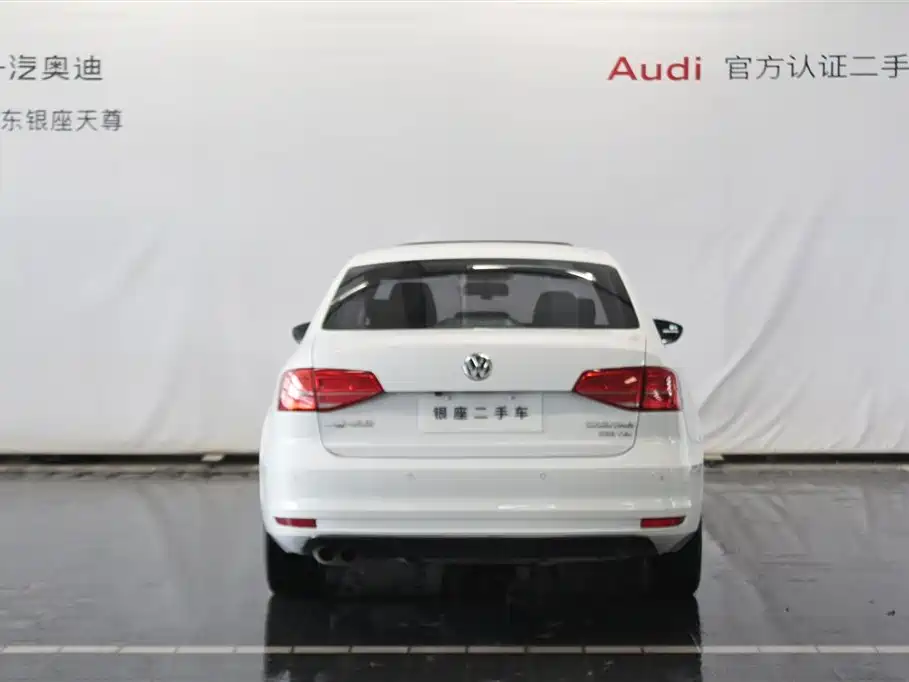 Volkswagen Sagitar 2016