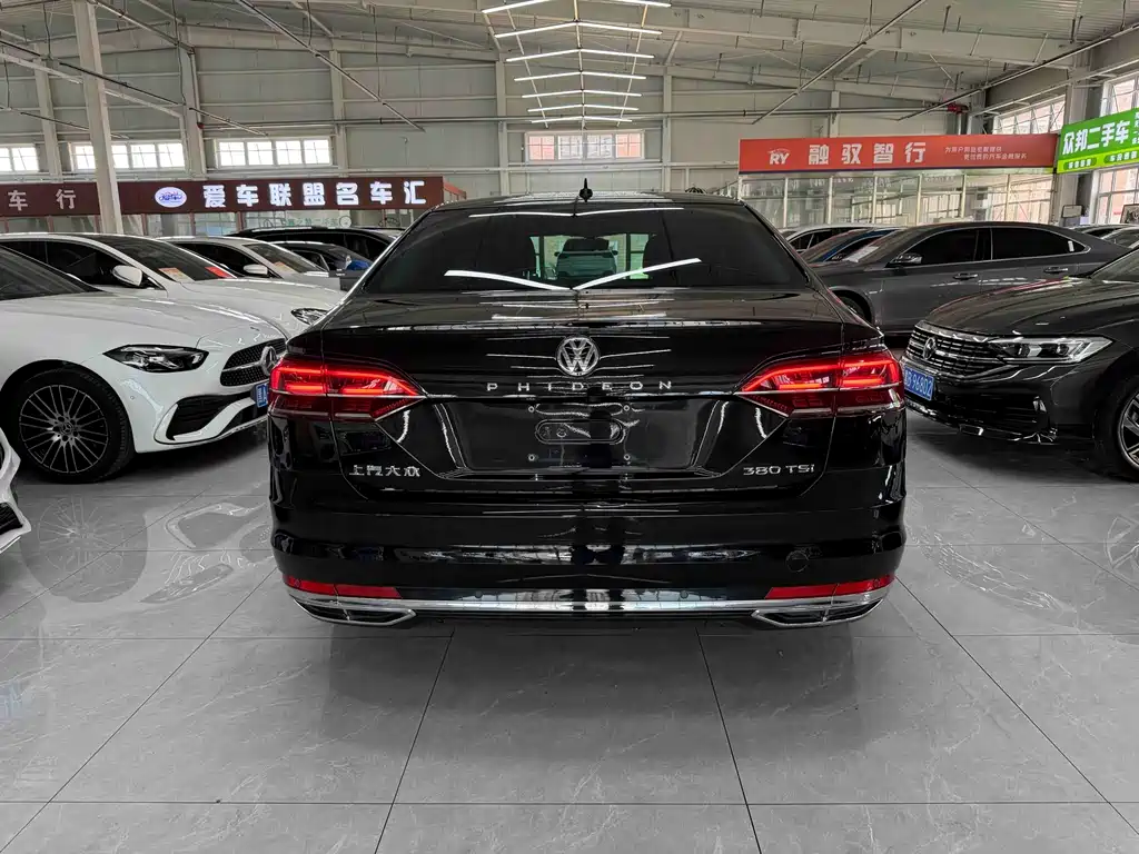 Volkswagen Phideon 2020