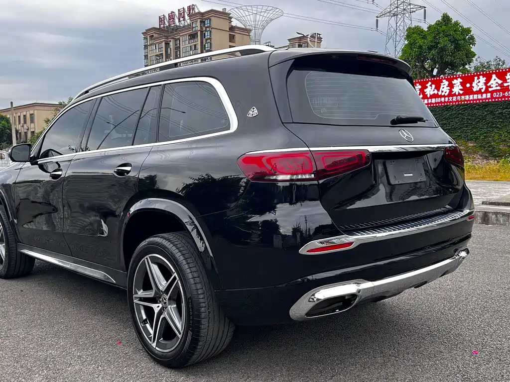 Mercedes-Benz GLS 2023