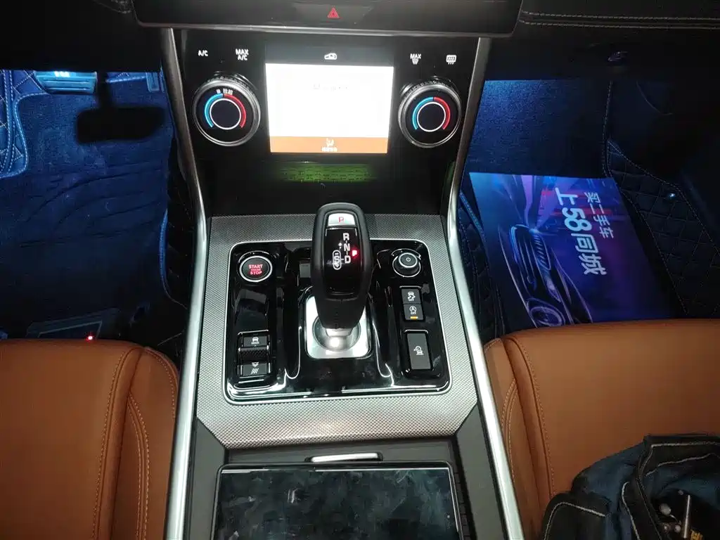 Jaguar XEL 2025 — фото 10