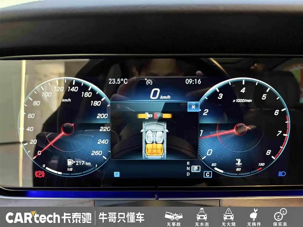Mercedes-Benz E-Class 2021 — фото 16