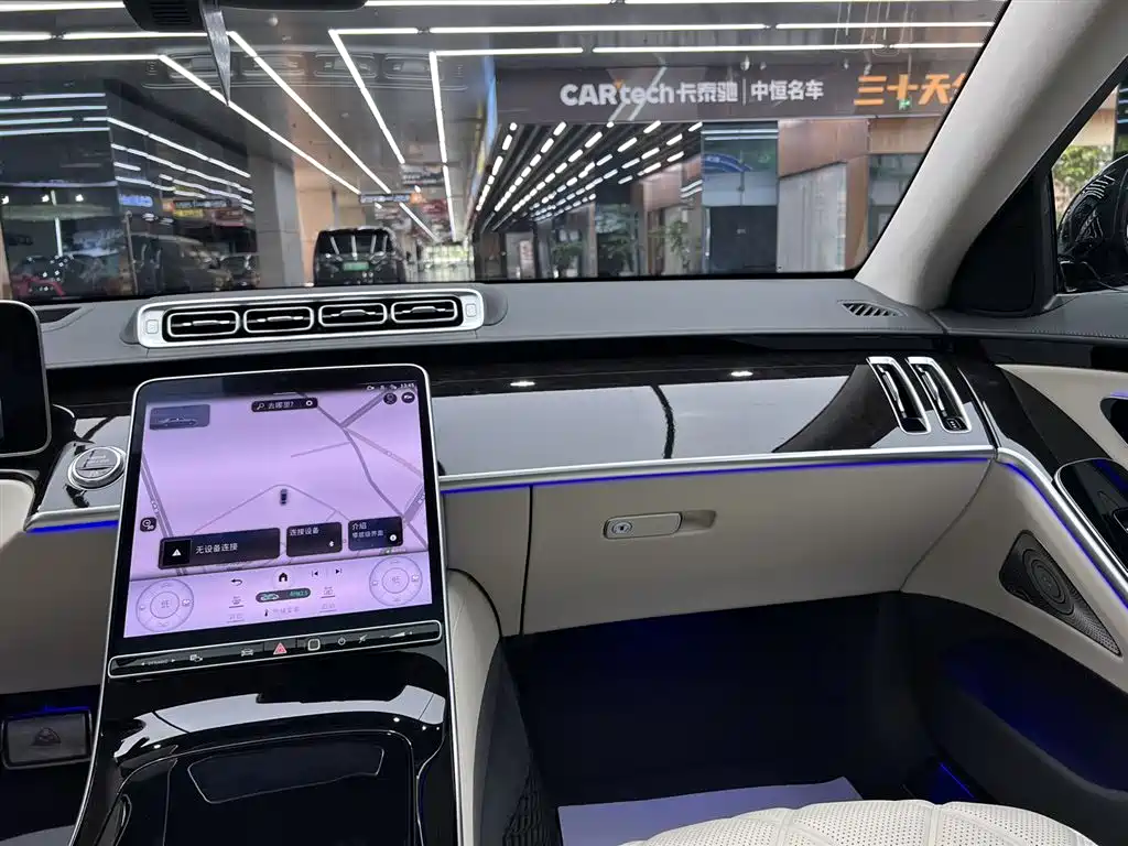 Mercedes-Benz Maybach S-Class 2023 — фото 20