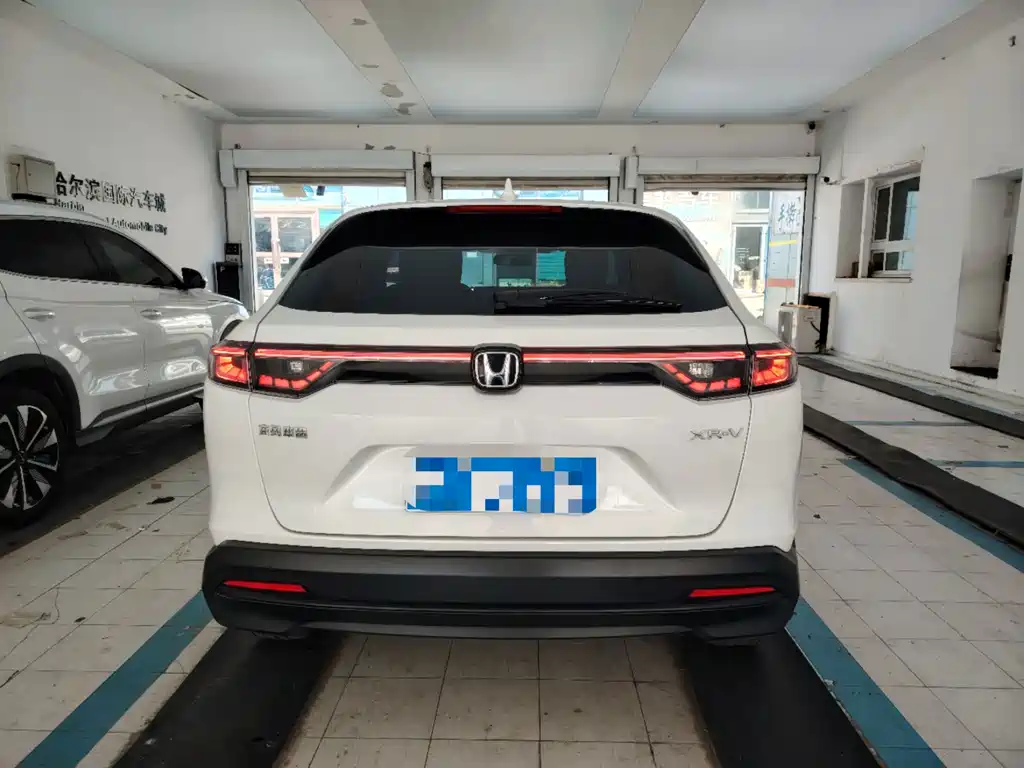 Honda XR-V 2023