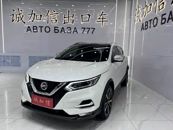 Nissan Qashqai 2022