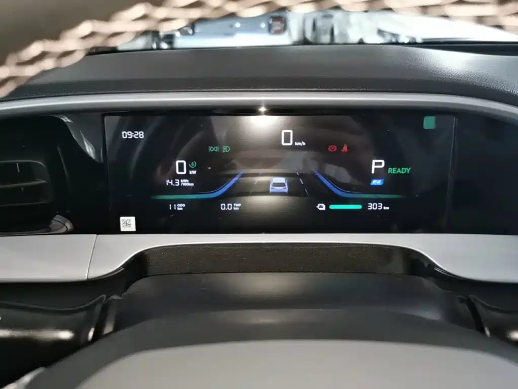 Geely Galaxy Starwish 2026 — фото 12