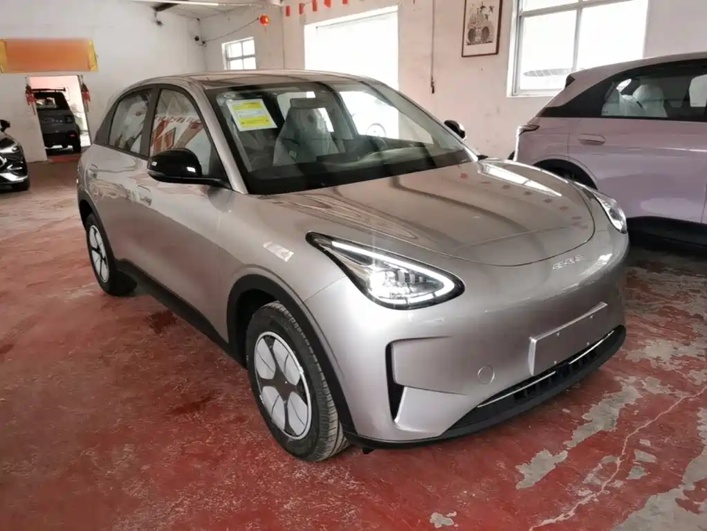 Geely Galaxy Starwish 2026