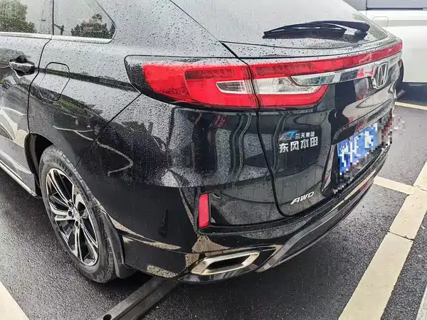 Honda UR-V 2019