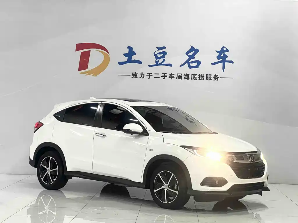 Honda Vezel 2022 — фото 3