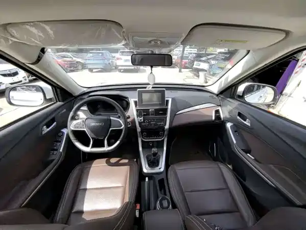 Bisu T3 2018