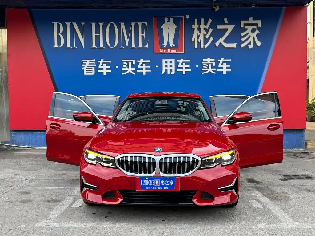 BMW 3 Series 2020 — фото 16