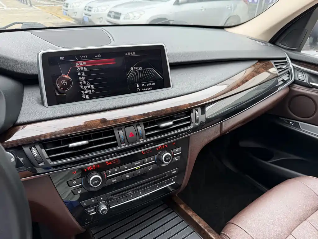 BMW X5 2015 — фото 13