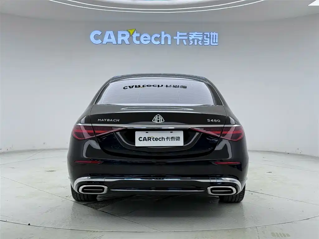 Mercedes-Benz Maybach S-Class 2021