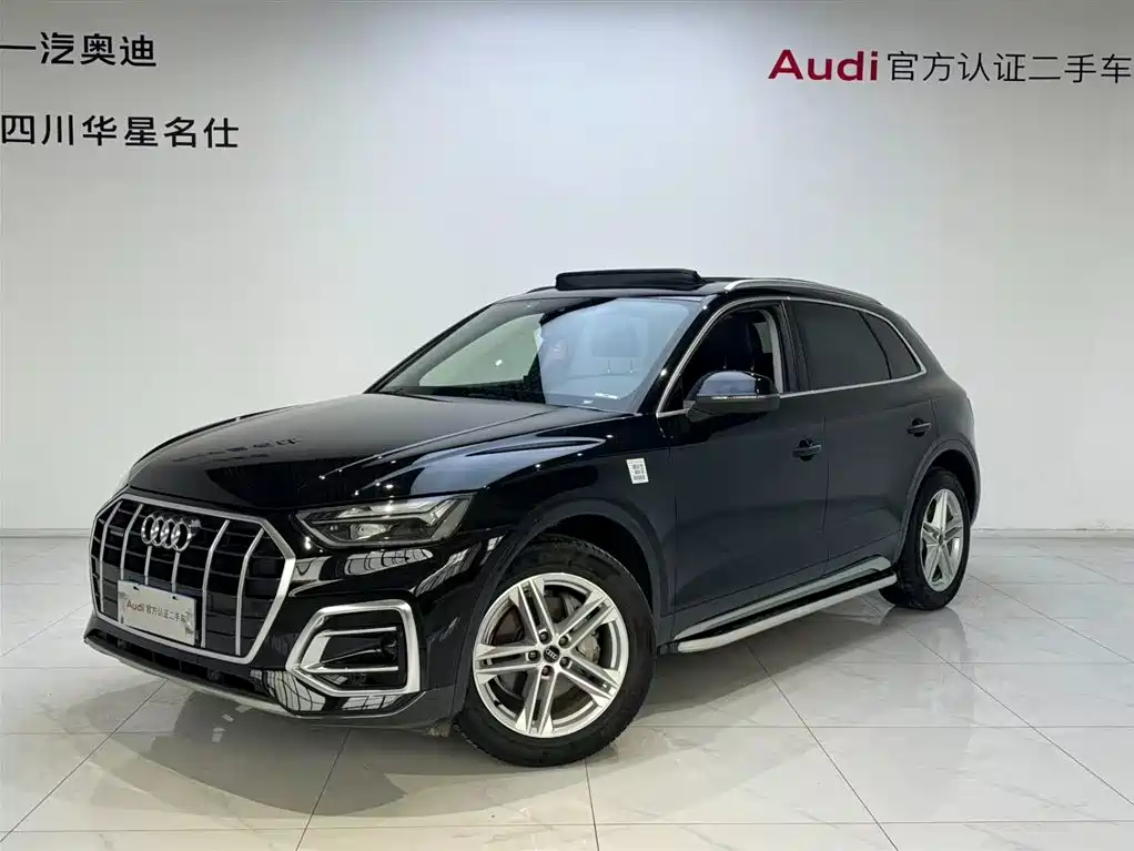 Audi Q5L 2023 — фото 1
