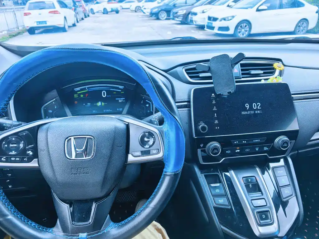 Honda CR-V PHEV 2022